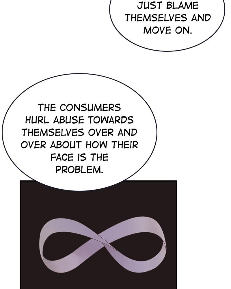 The Man Who Cleans up Makeup chapter 81 - page 10