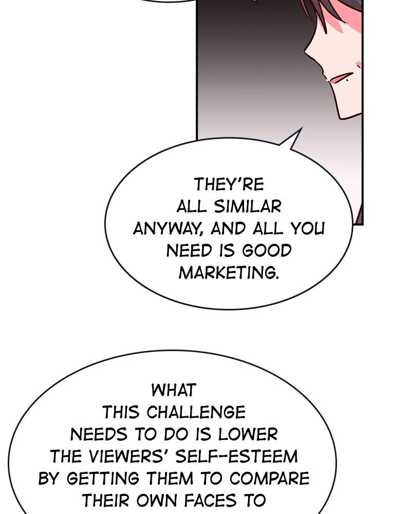 The Man Who Cleans up Makeup chapter 81 - page 12