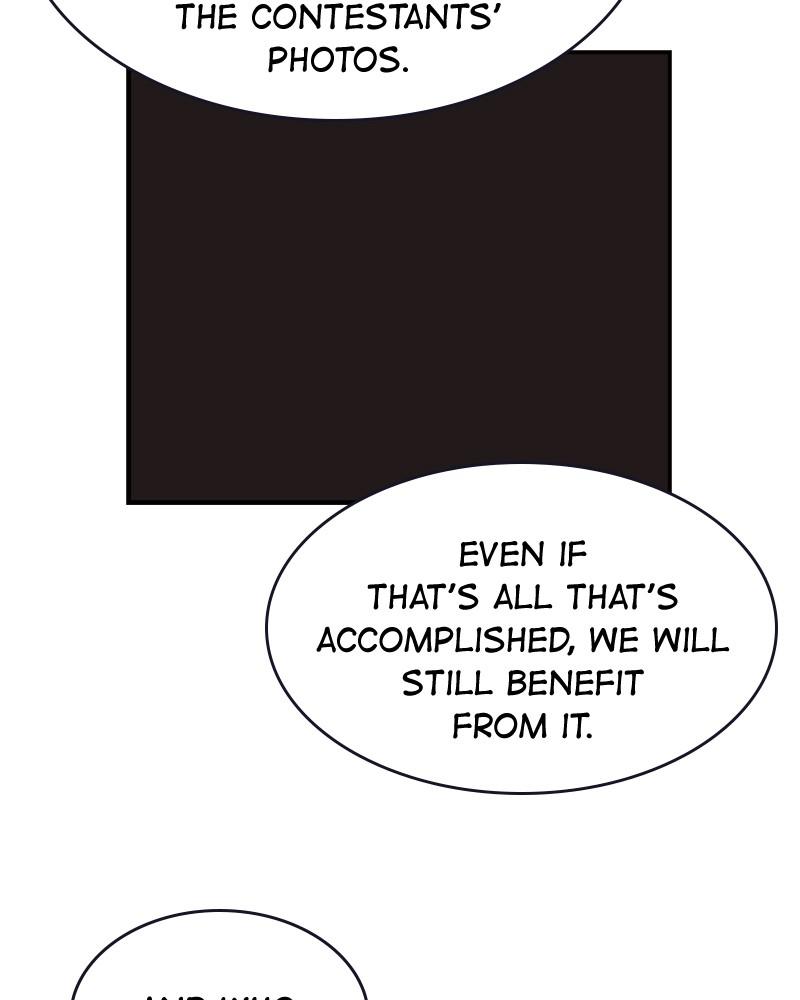 The Man Who Cleans up Makeup chapter 81 - page 13