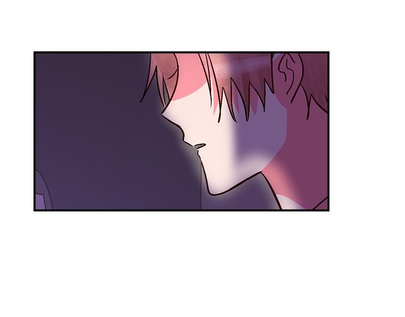 The Man Who Cleans up Makeup chapter 81 - page 17