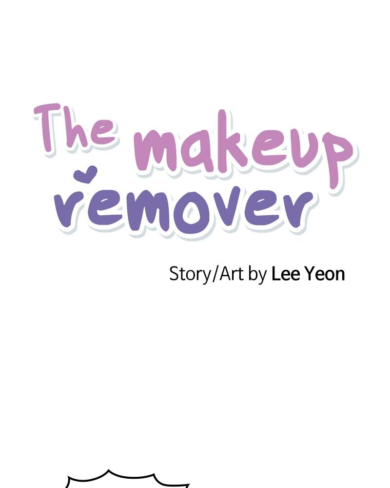The Man Who Cleans up Makeup chapter 81 - page 19