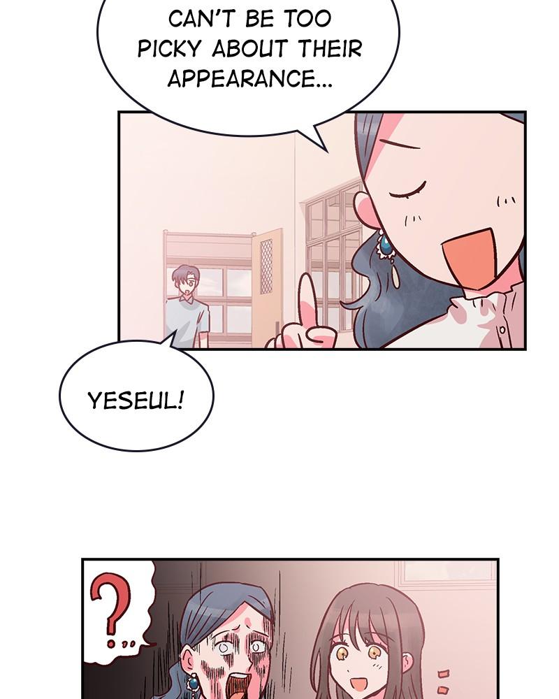 The Man Who Cleans up Makeup chapter 81 - page 23