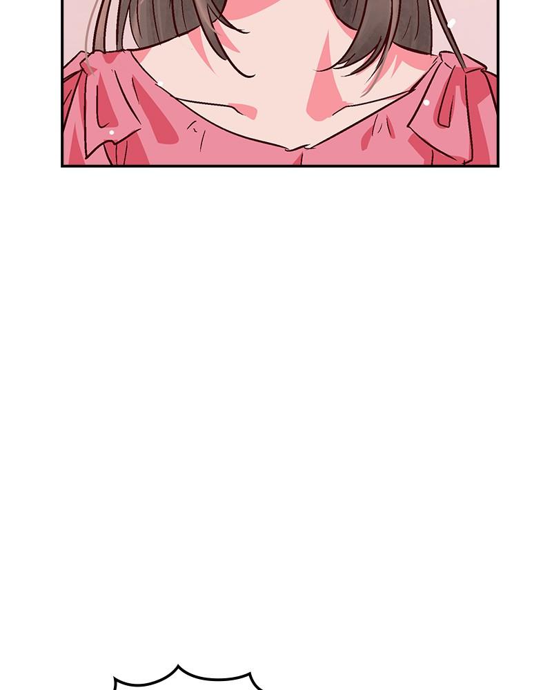 The Man Who Cleans up Makeup chapter 81 - page 31