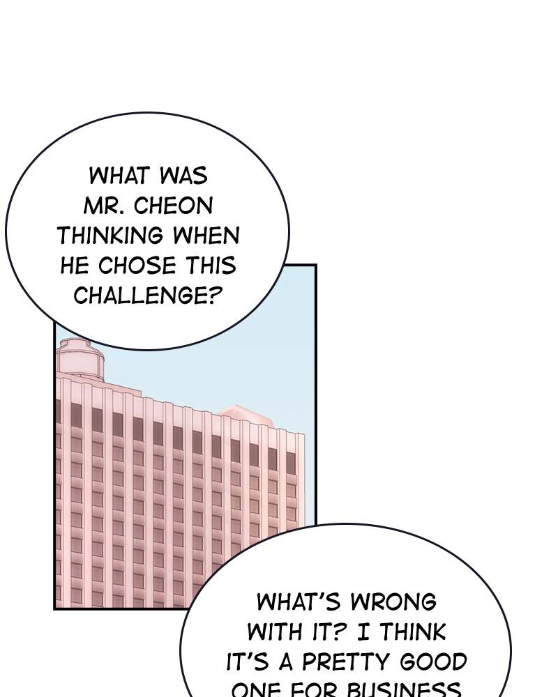 The Man Who Cleans up Makeup chapter 81 - page 4