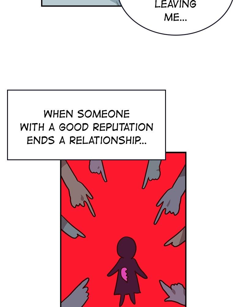 The Man Who Cleans up Makeup chapter 81 - page 43