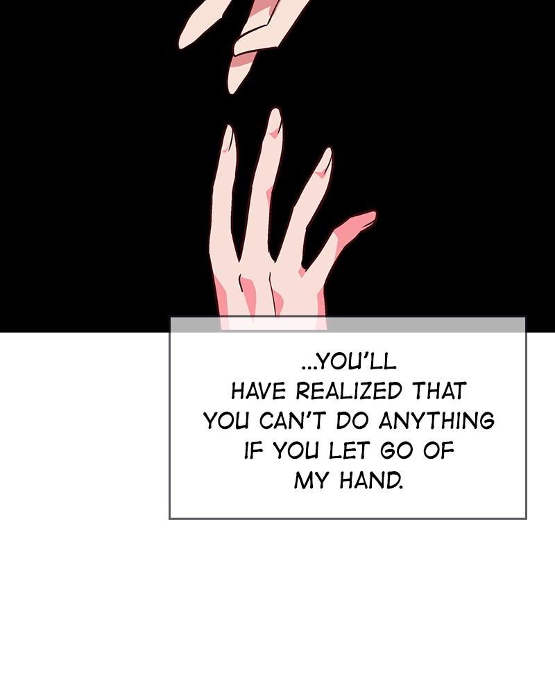 The Man Who Cleans up Makeup chapter 81 - page 46