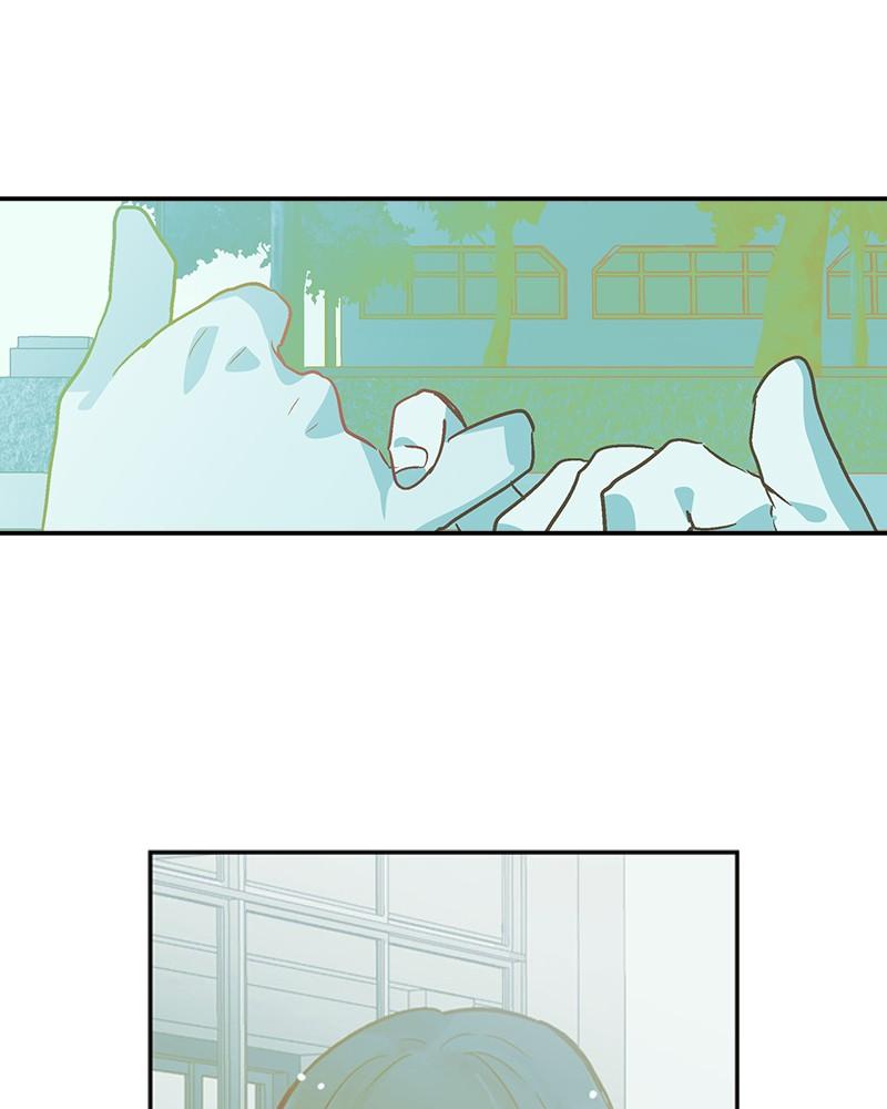 The Man Who Cleans up Makeup chapter 81 - page 66