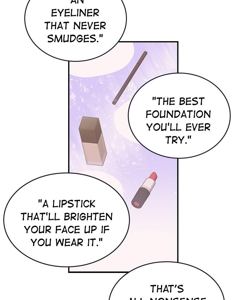 The Man Who Cleans up Makeup chapter 81 - page 7