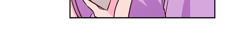 The Man Who Cleans up Makeup chapter 80 - page 27