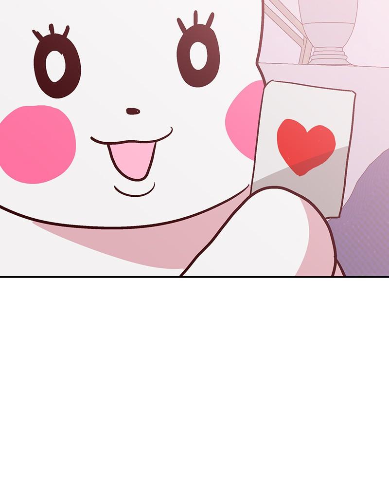 The Man Who Cleans up Makeup chapter 80 - page 33