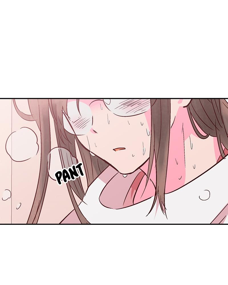 The Man Who Cleans up Makeup chapter 80 - page 41