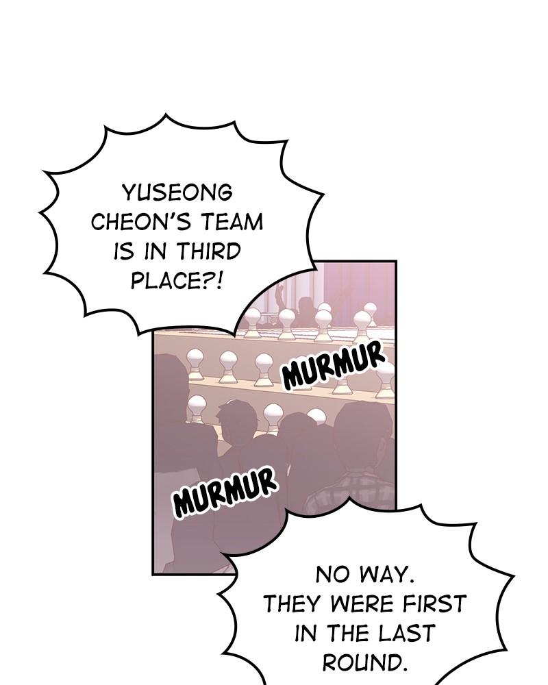 The Man Who Cleans up Makeup chapter 73 - page 55