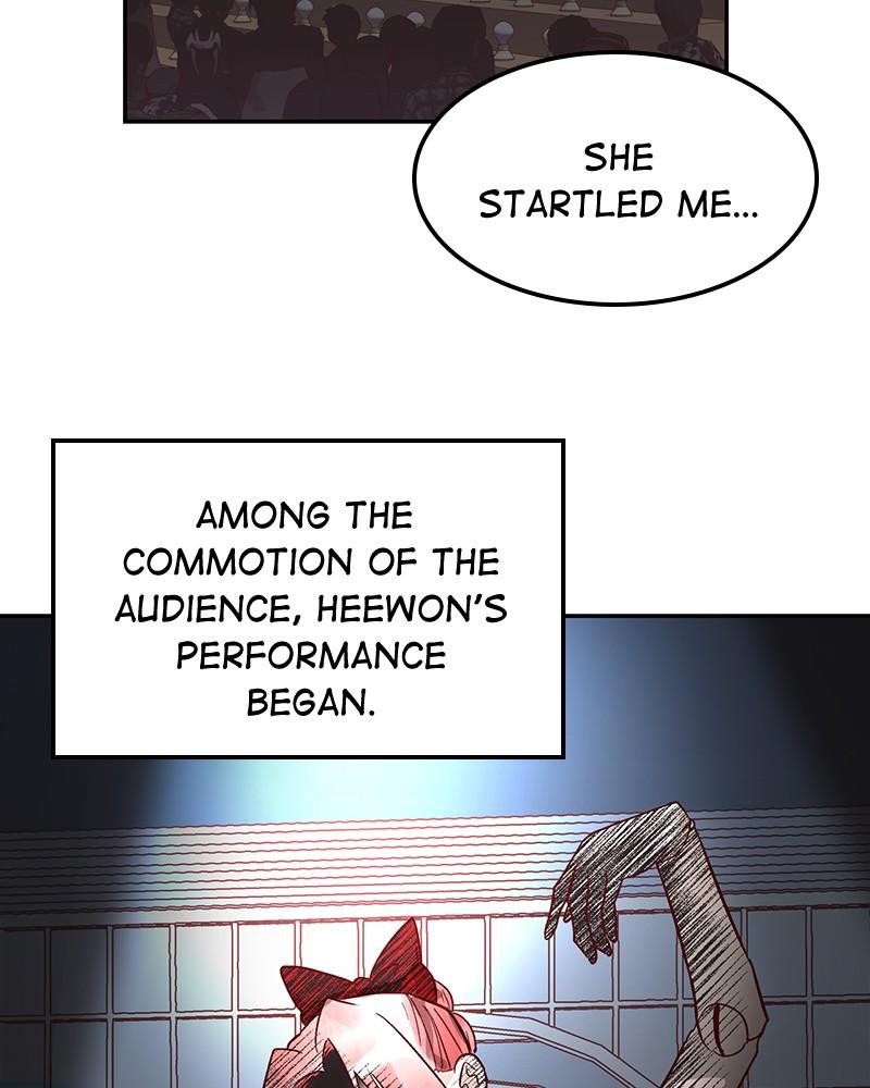The Man Who Cleans up Makeup chapter 68 - page 6