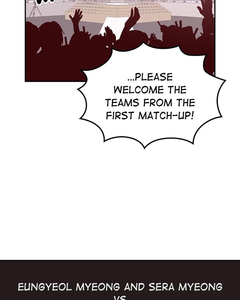 The Man Who Cleans up Makeup chapter 65 - page 10