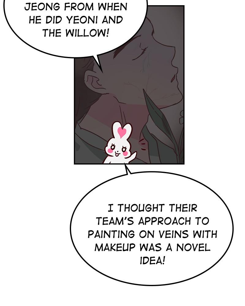 The Man Who Cleans up Makeup chapter 65 - page 15