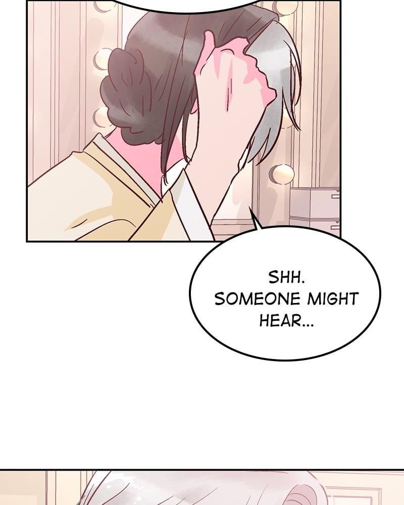 The Man Who Cleans up Makeup chapter 65 - page 74