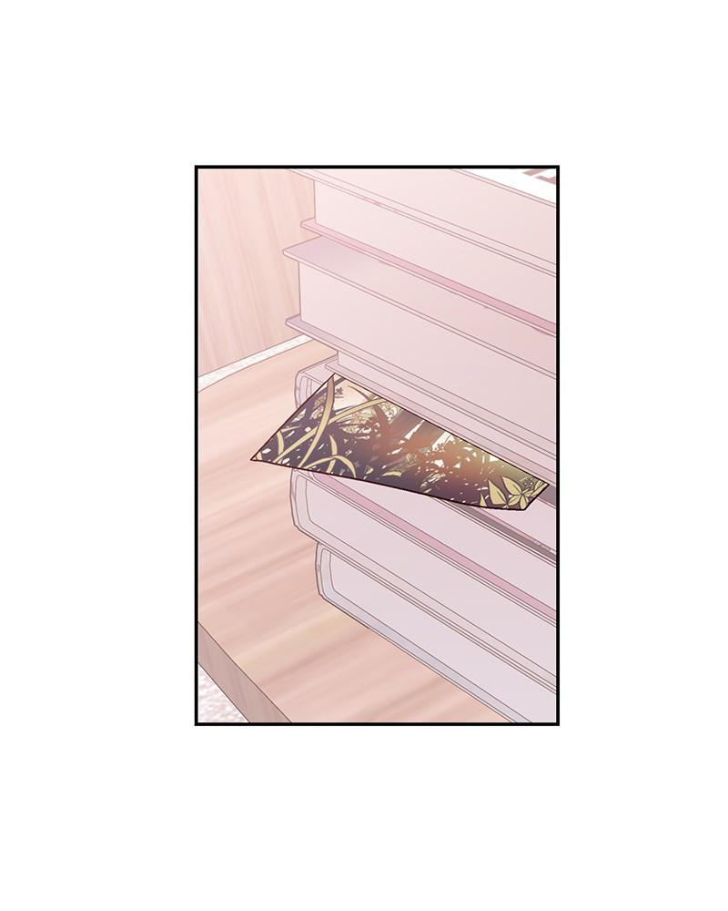The Man Who Cleans up Makeup chapter 63 - page 11