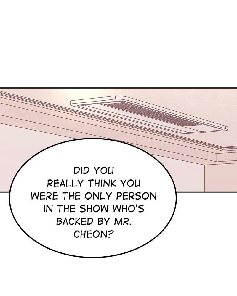The Man Who Cleans up Makeup chapter 58 - page 1