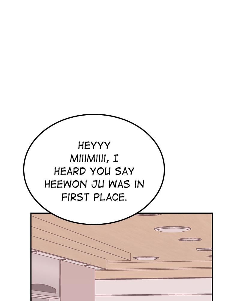 The Man Who Cleans up Makeup chapter 58 - page 22