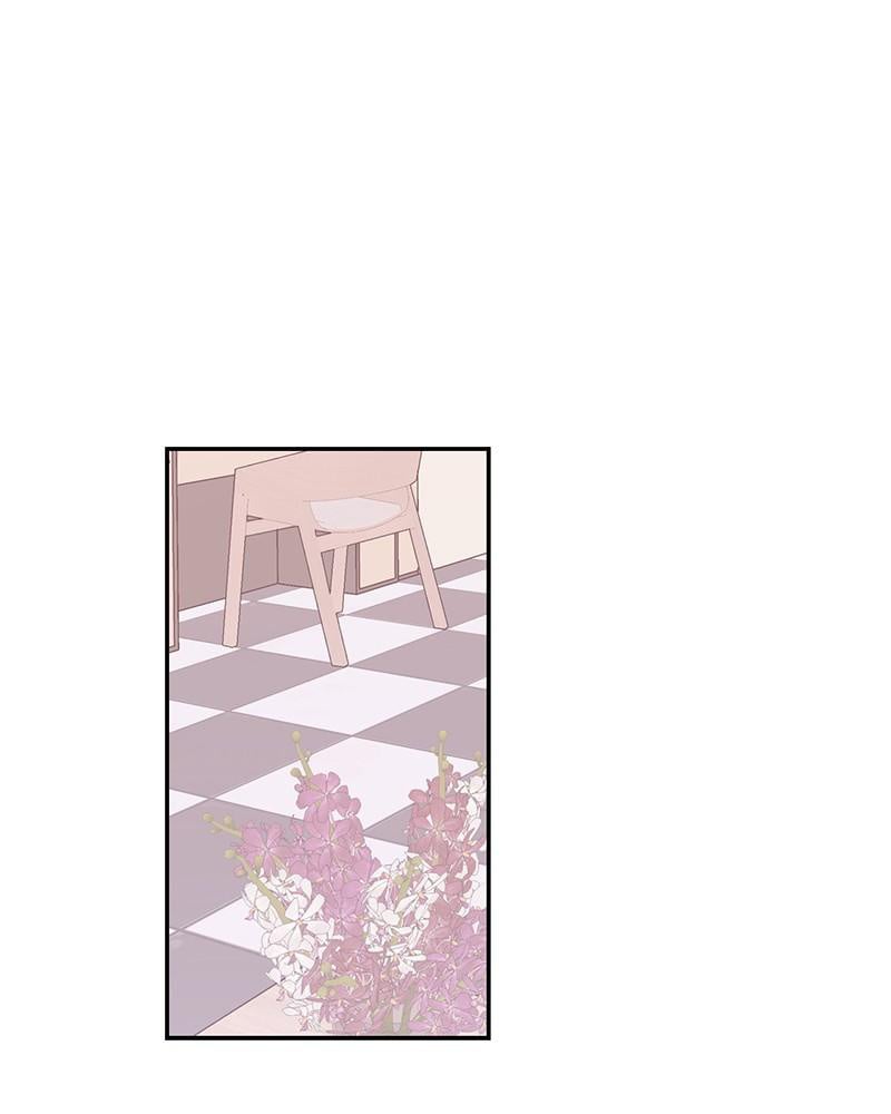 The Man Who Cleans up Makeup chapter 58 - page 32