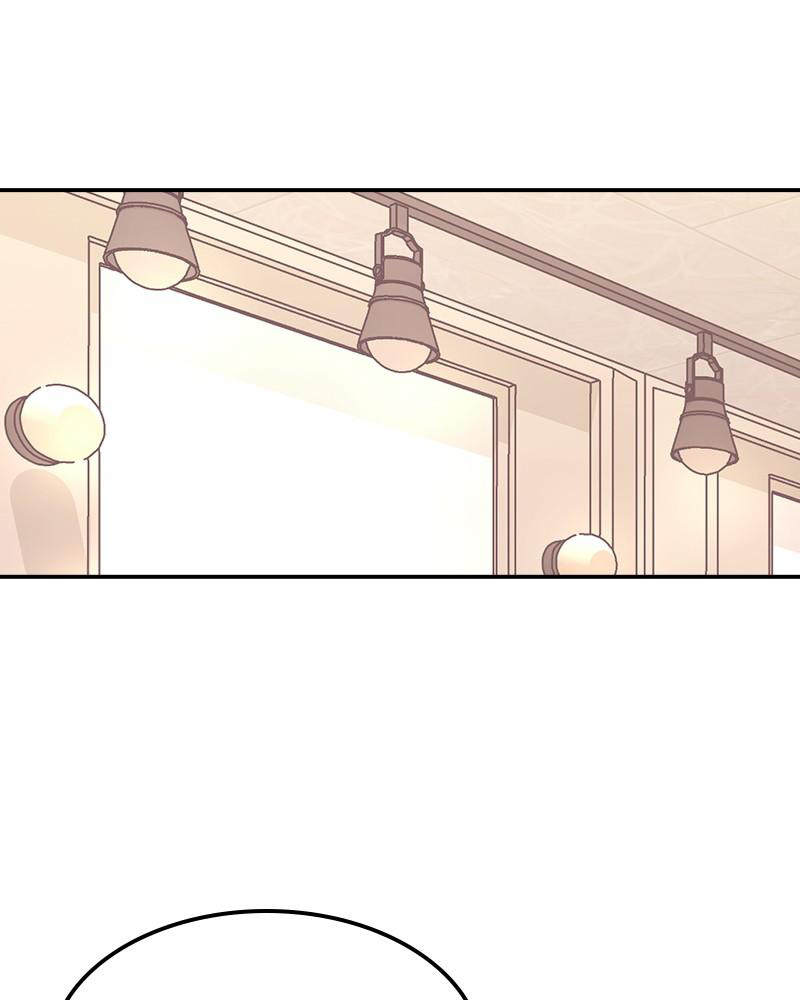 The Man Who Cleans up Makeup chapter 56 - page 88
