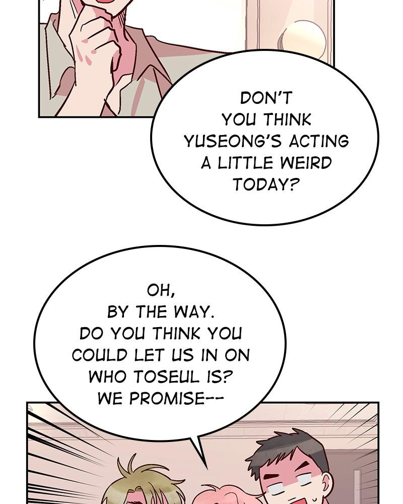 The Man Who Cleans up Makeup chapter 54 - page 22