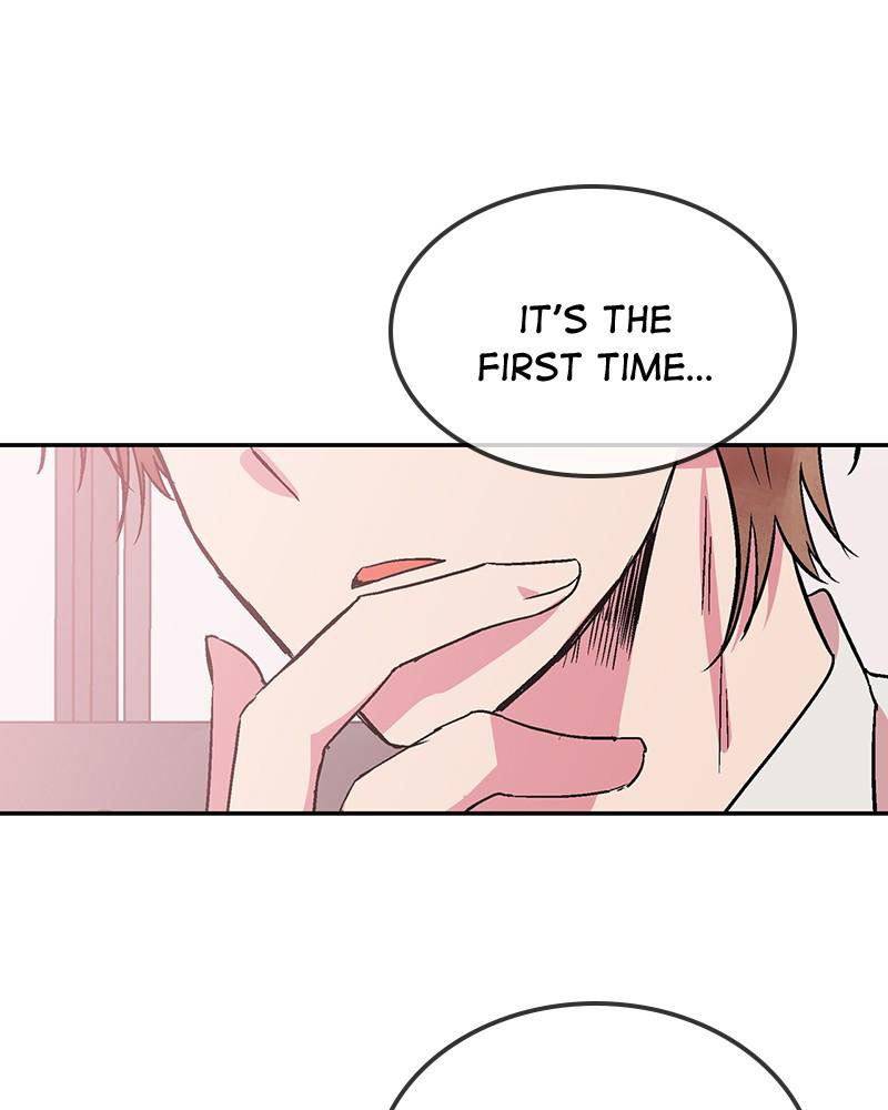 The Man Who Cleans up Makeup chapter 53 - page 31