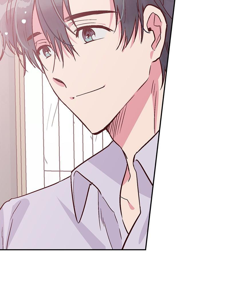 The Man Who Cleans up Makeup chapter 53 - page 74