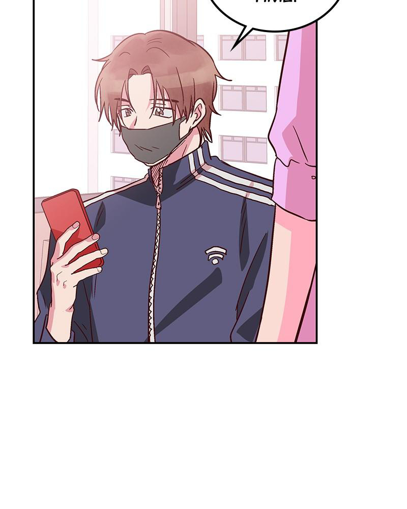The Man Who Cleans up Makeup chapter 51 - page 45