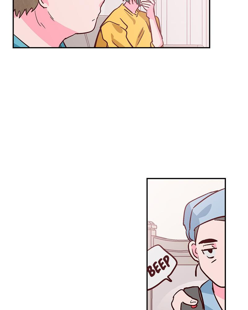 The Man Who Cleans up Makeup chapter 51 - page 60