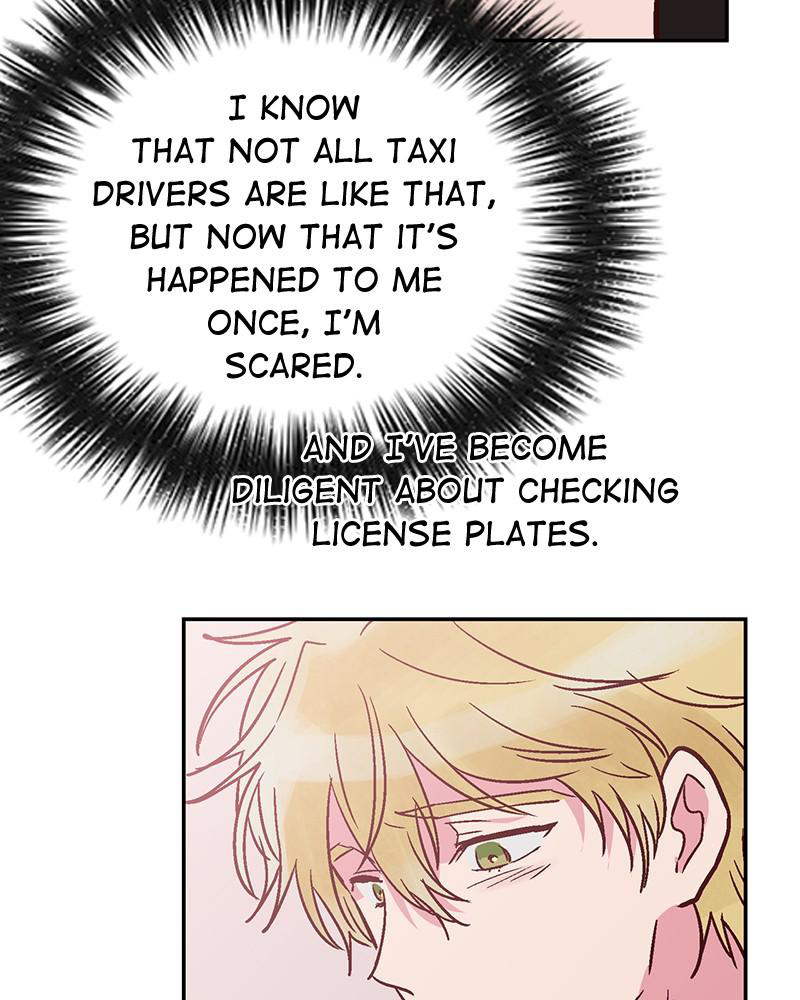The Man Who Cleans up Makeup chapter 51 - page 8