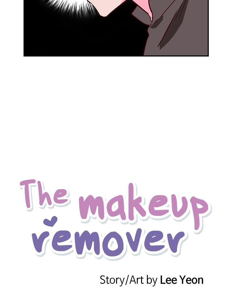 The Man Who Cleans up Makeup chapter 46 - page 23