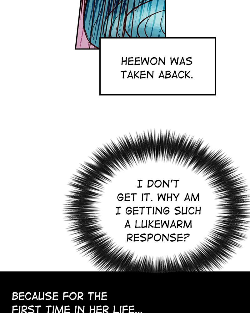 The Man Who Cleans up Makeup chapter 46 - page 66