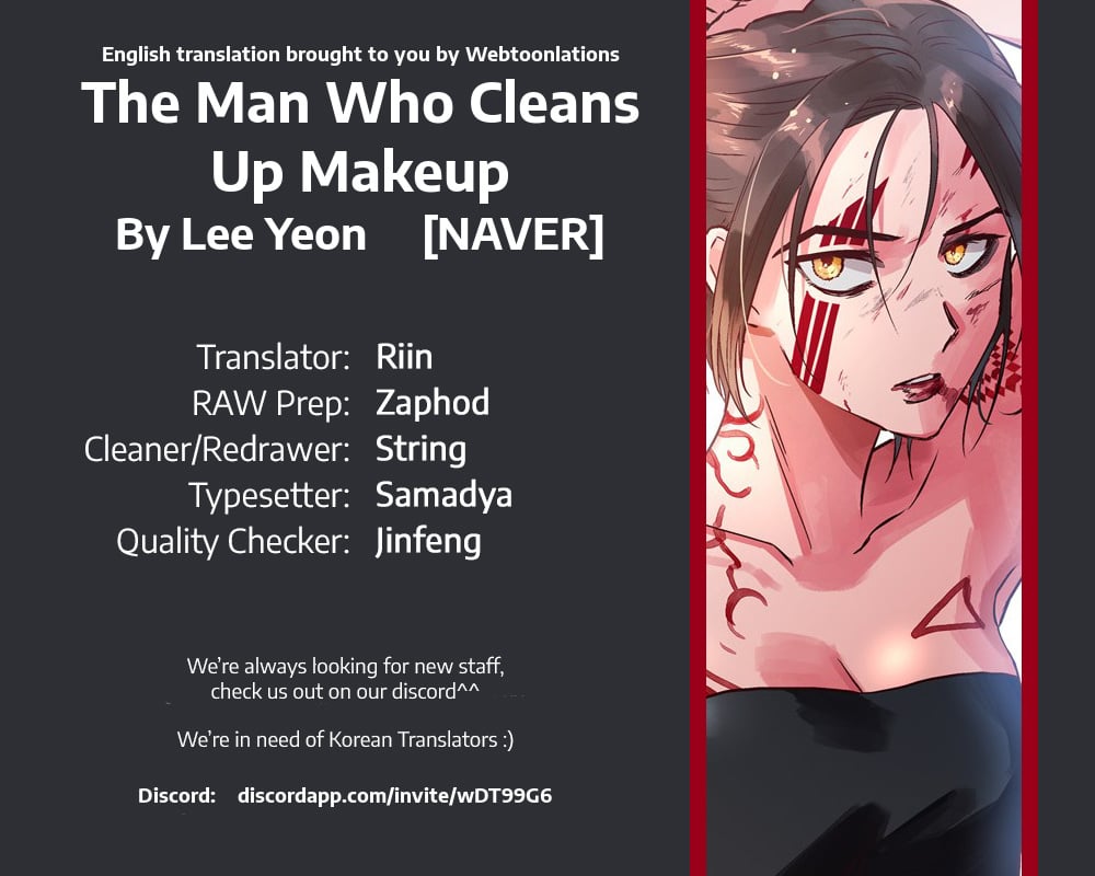 The Man Who Cleans up Makeup chapter 37 - page 8