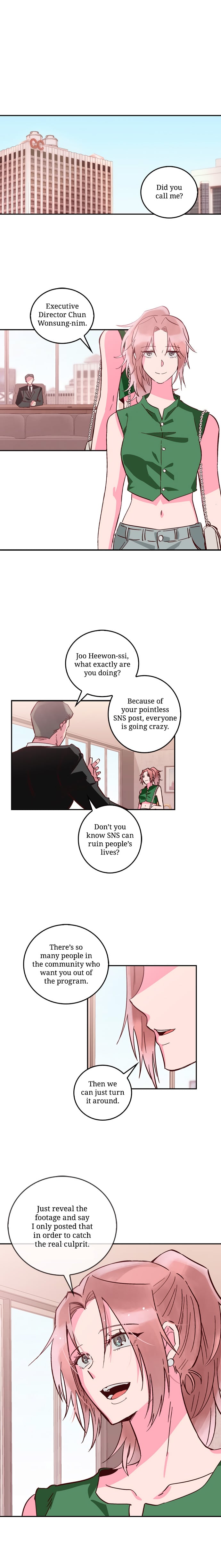 The Man Who Cleans up Makeup chapter 31 - page 6