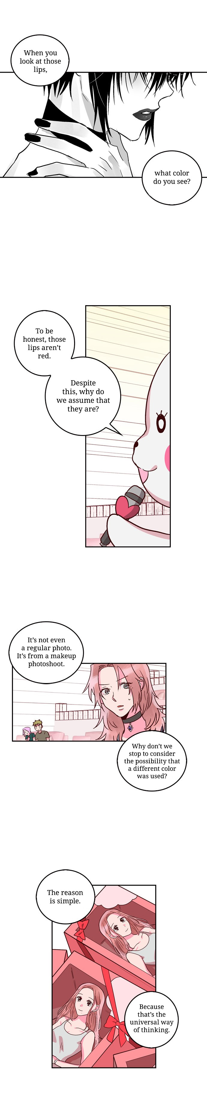 The Man Who Cleans up Makeup chapter 28 - page 17