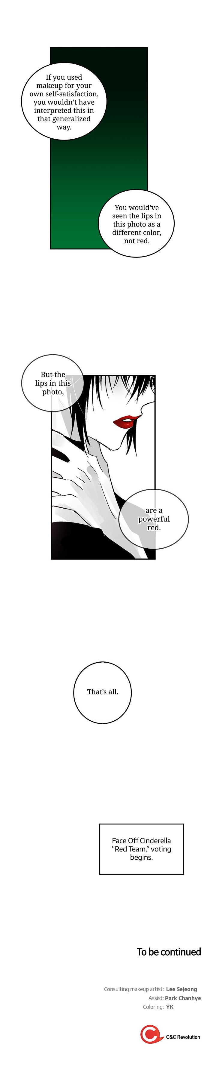 The Man Who Cleans up Makeup chapter 28 - page 19