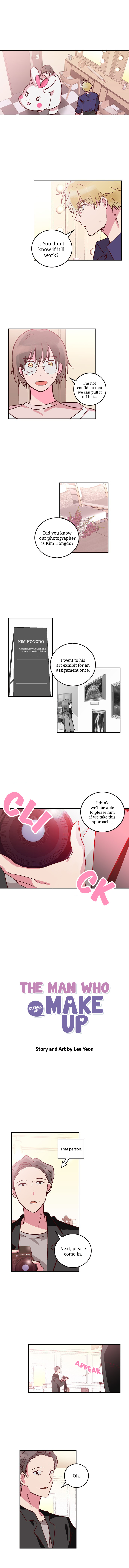 The Man Who Cleans up Makeup chapter 27 - page 2