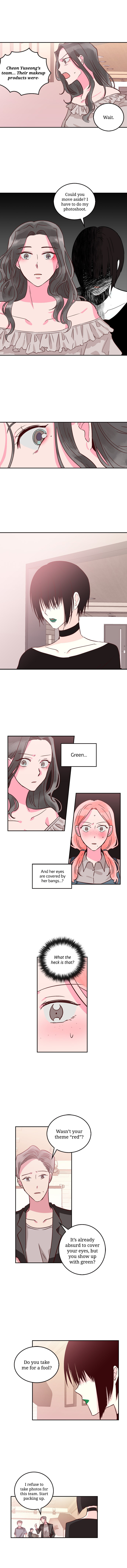 The Man Who Cleans up Makeup chapter 27 - page 7