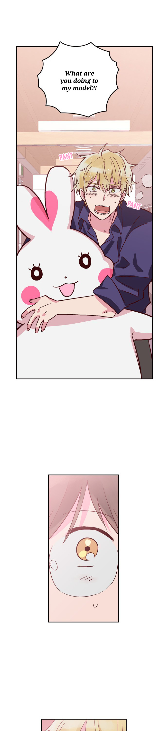 The Man Who Cleans up Makeup chapter 26 - page 13