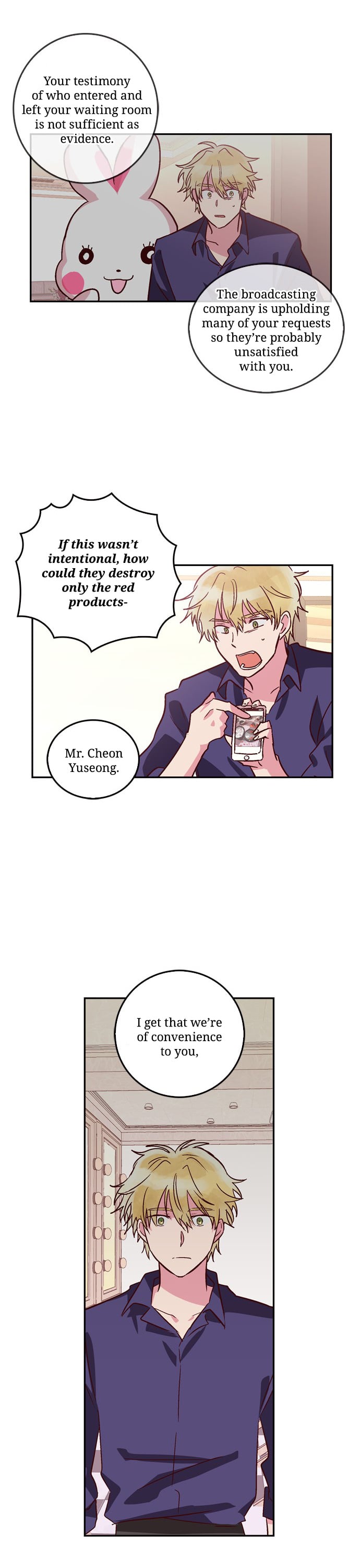 The Man Who Cleans up Makeup chapter 26 - page 22
