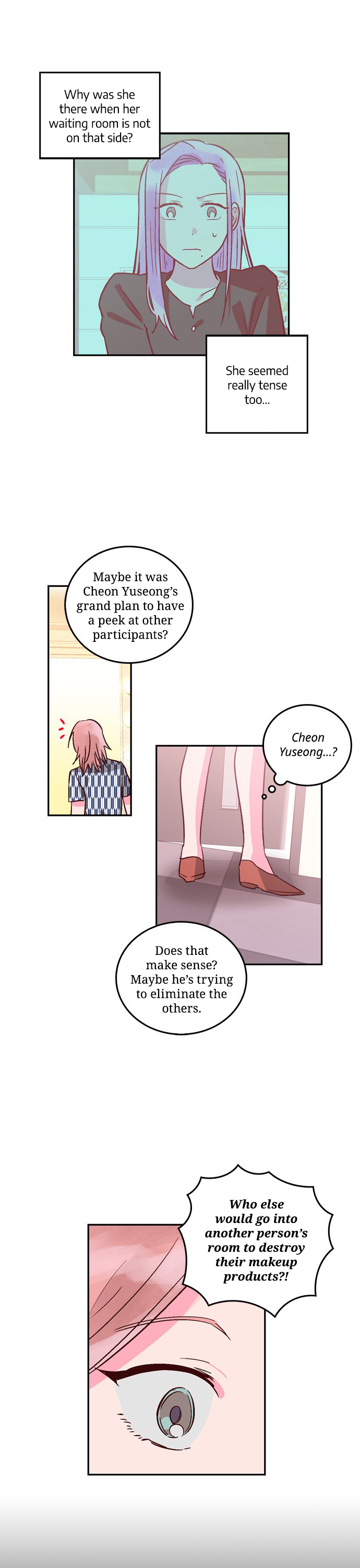 The Man Who Cleans up Makeup chapter 26 - page 27