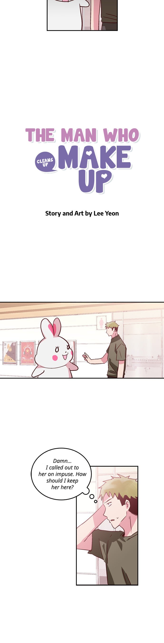 The Man Who Cleans up Makeup chapter 26 - page 6