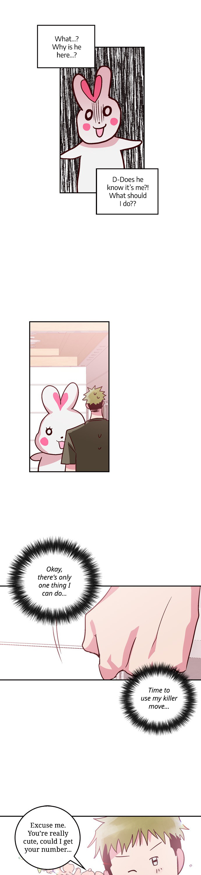 The Man Who Cleans up Makeup chapter 26 - page 7
