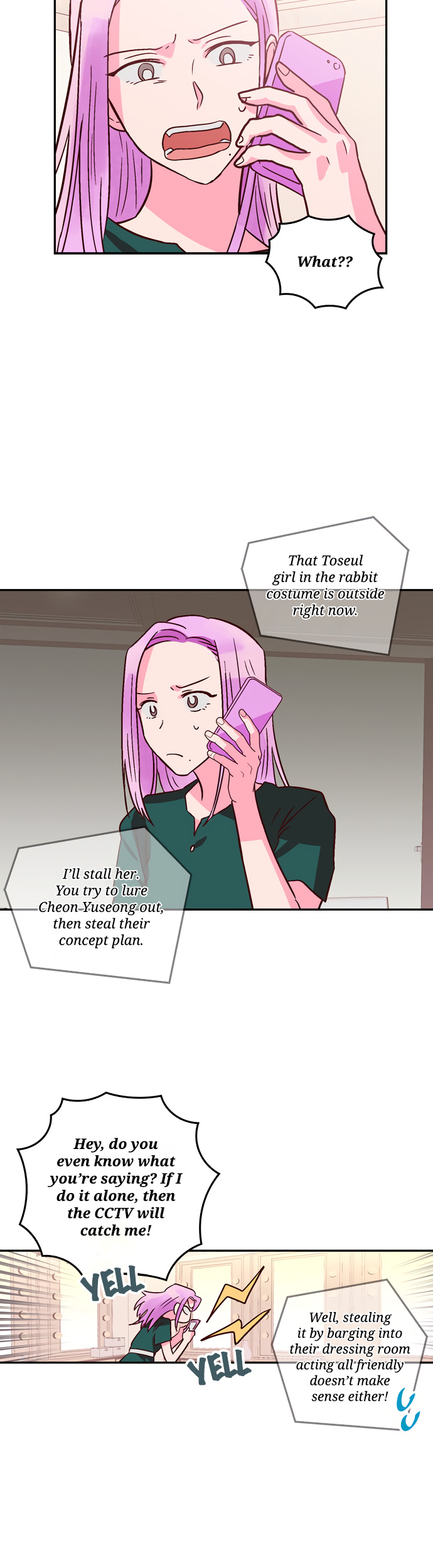 The Man Who Cleans up Makeup chapter 25 - page 15