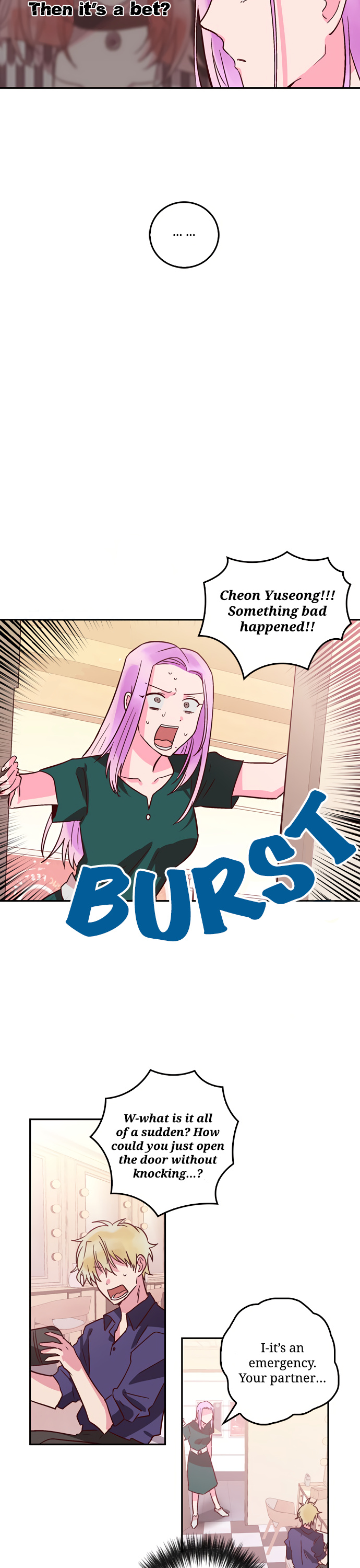 The Man Who Cleans up Makeup chapter 25 - page 17