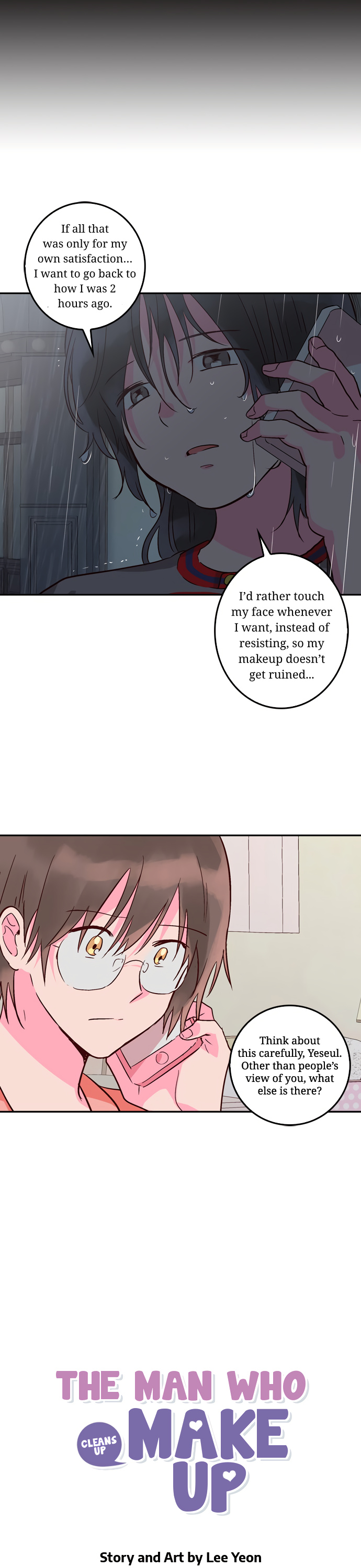 The Man Who Cleans up Makeup chapter 24 - page 12