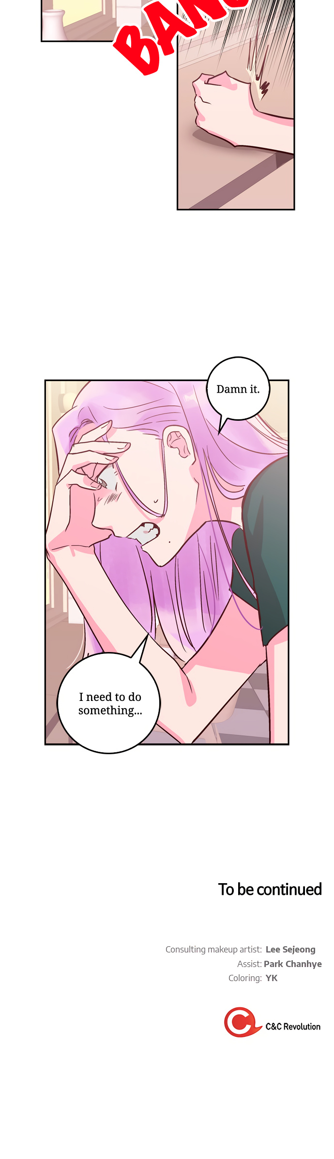The Man Who Cleans up Makeup chapter 24 - page 23