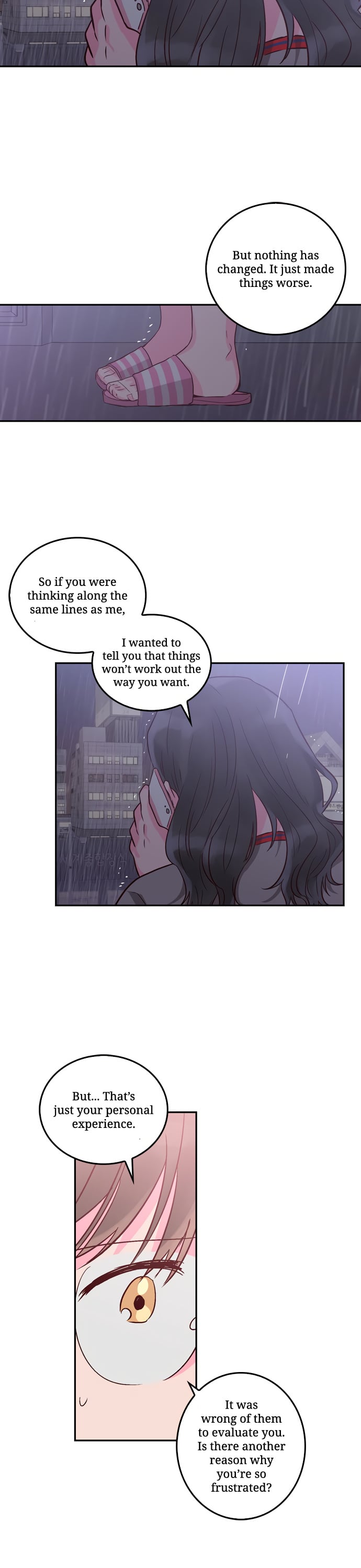The Man Who Cleans up Makeup chapter 24 - page 5