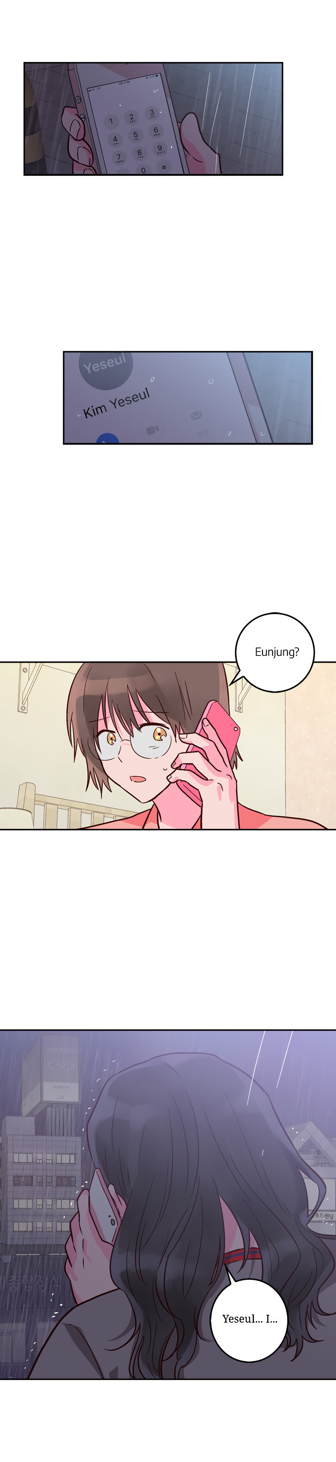 The Man Who Cleans up Makeup chapter 23 - page 25